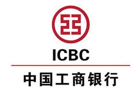  Fitch Ratings Berikan Peringkat MTN Bank ICBC Indonesia